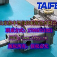TFA11VLO190LRDU2/恒功率电比例柱塞泵价格实惠