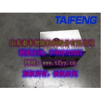 泰丰TLFA032WEMA-7X盖板厂价直销