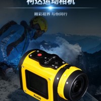 河北柯达SP1潜水摄像仪运动相机