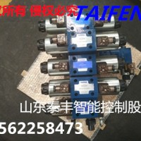 泰丰厂家直供YN32-1250XCV标准液压系统