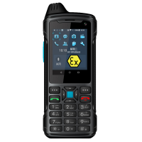 供应爱户外防爆手机新版升级L653