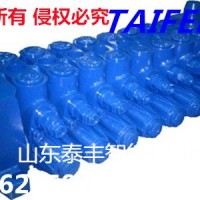泰丰液压供应江西多路阀TRM20-BX-04-JR-01