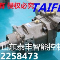 泰丰生产TFJMF043液压泵专用于工程机械液压系统